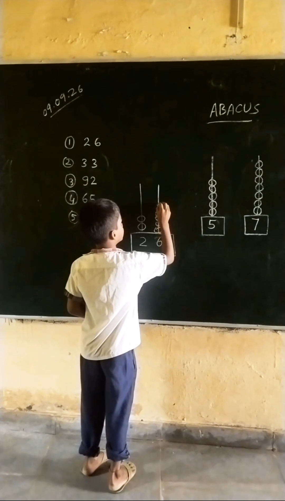EXCLUSIVE TEACHER 
