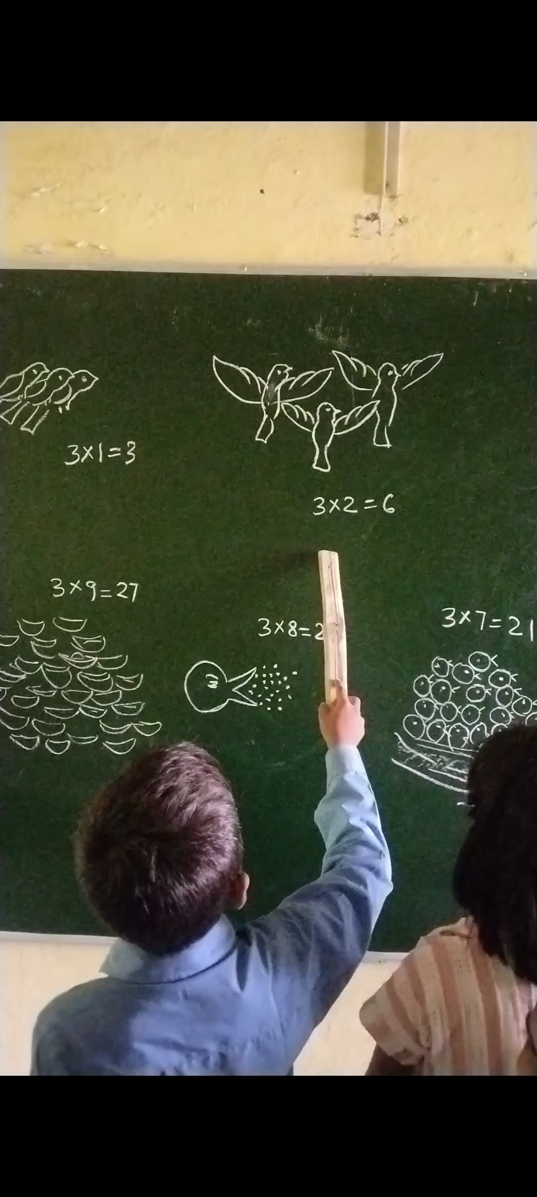 EXCLUSIVE TEACHER 