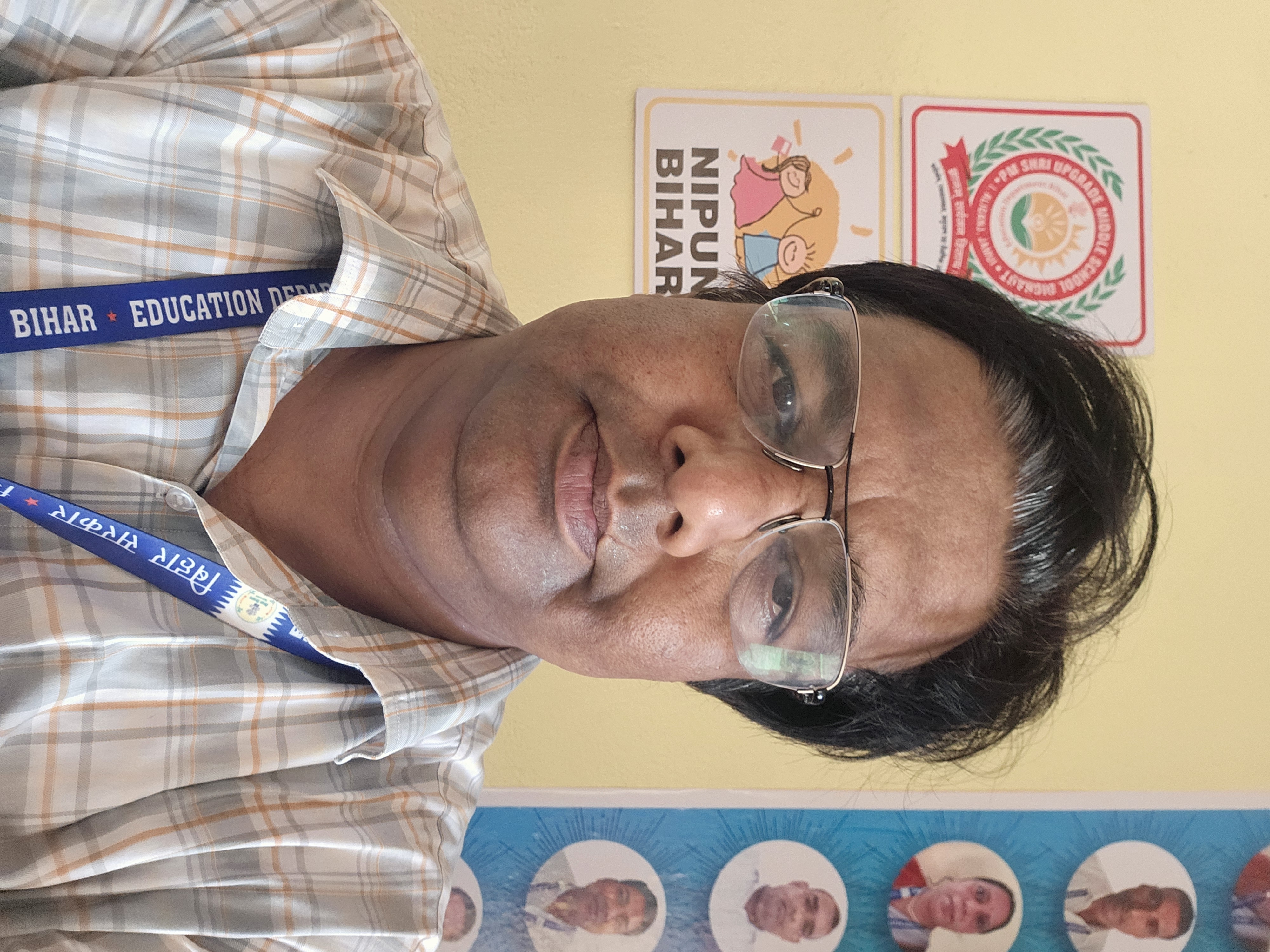 Nmms Exam Result 2025