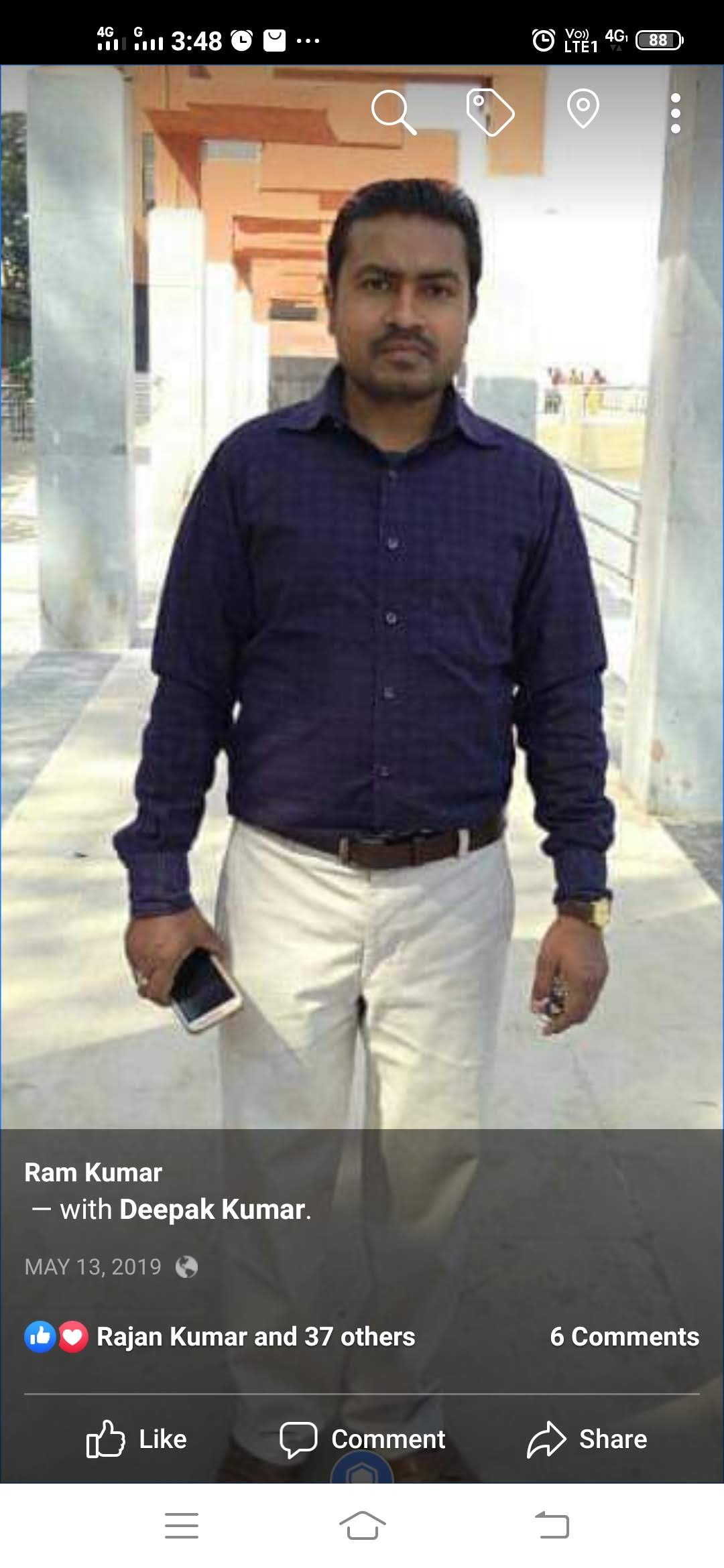 SCHOOL TEACHER 