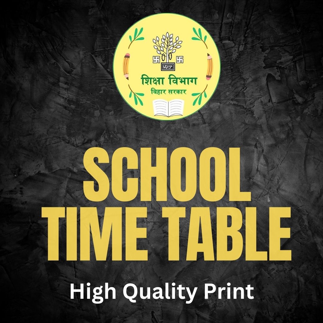 Click to view विद्यालय अकादमिक समय सारणी 2023 School Time Table 2023 High Quality Print