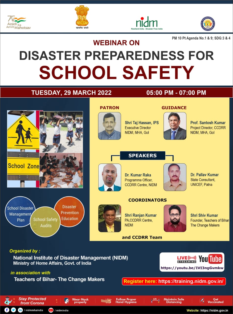 Click to view स्कूल सुरक्षा के लिए आपदा तैयारी पर एक दिवसीय ऑनलाइन वेबीनार