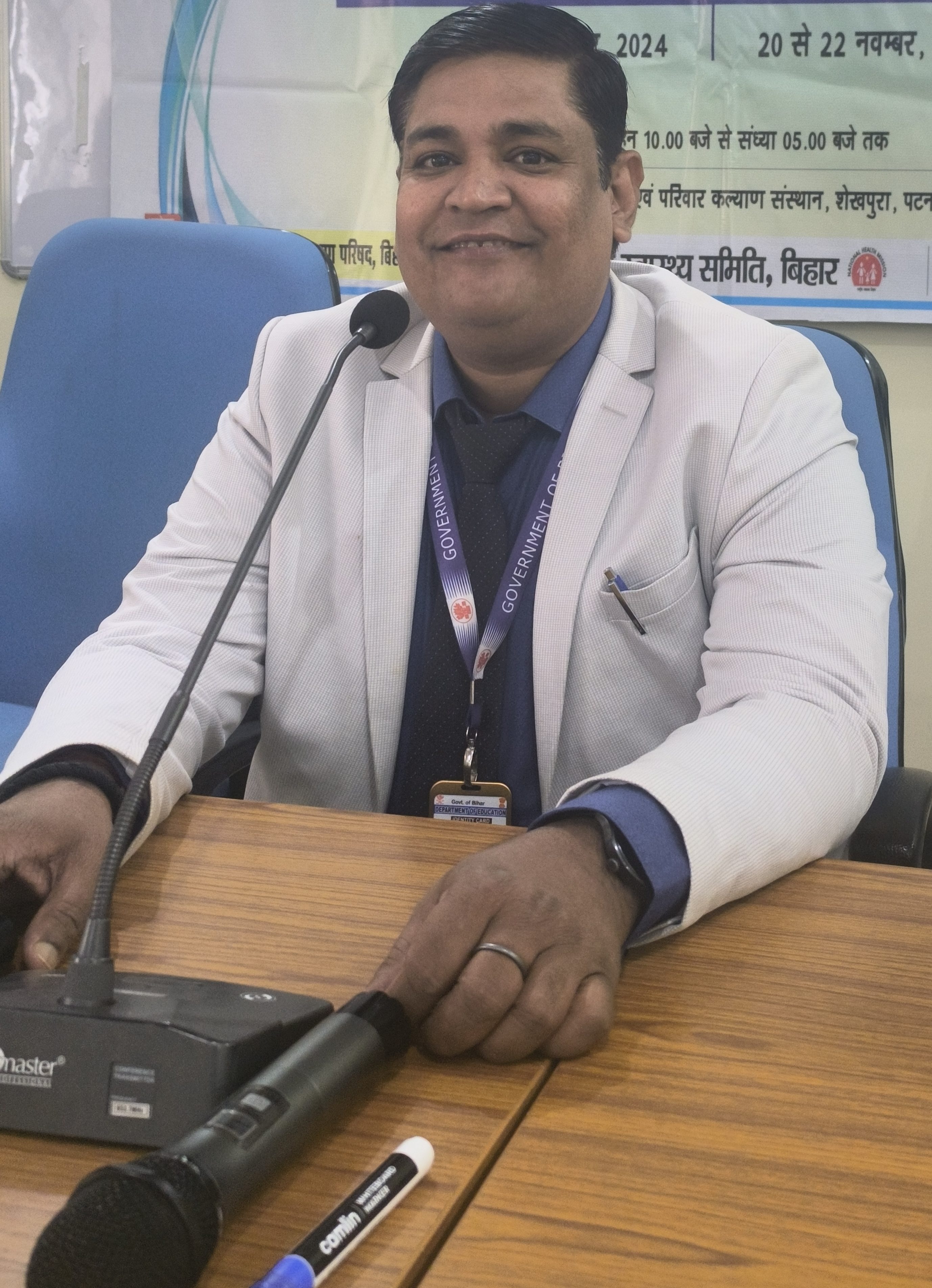AMITESH KUMAR