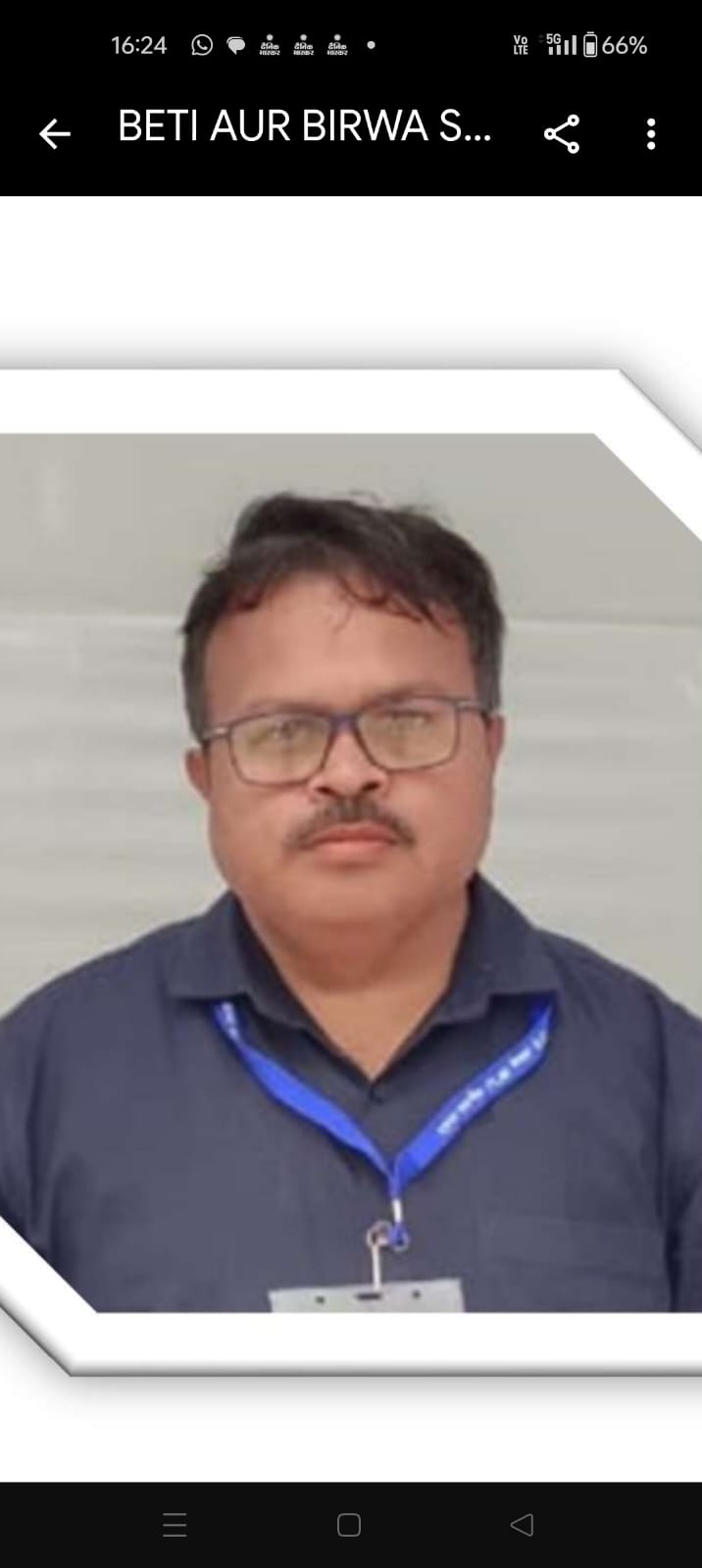 Durgmange Upadhyay